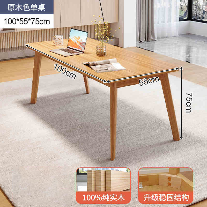 Escritorio largo, escritorio para computadora, sala de estar, comedor, mesa grande, sala de conferencias, mesa de negociación, dormitorio moderno y simple, mesa doble