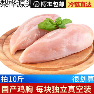 �u�������r���ȥƤ�u���ذ��Ʒ�pʳ���r�u��ʳ�����l���u��
