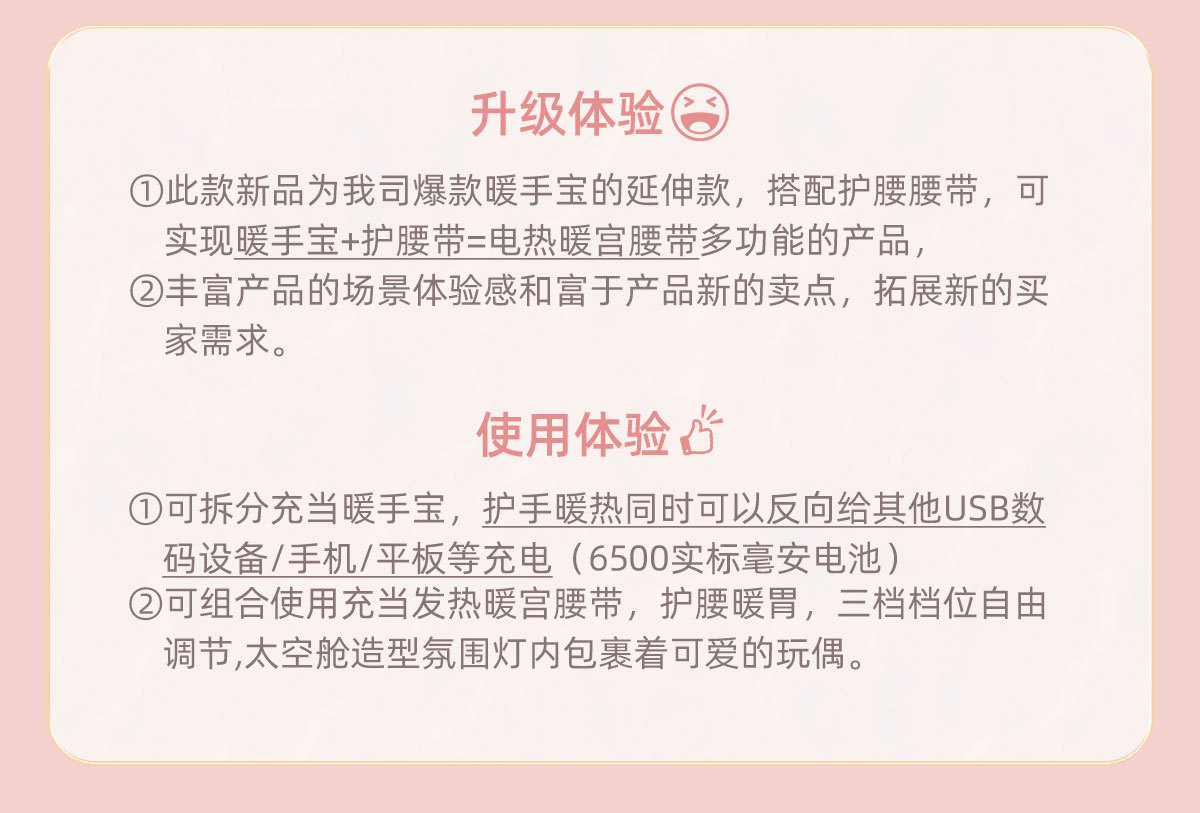 微信图片_20220811100816