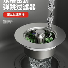 ϴ����ˮ���^�V���N������о©ˮ��©�����P䓷���wϴ����^�V�W