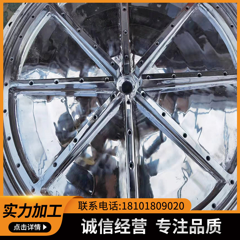 【买家保障】不锈钢电解抛光 酸洗钝化 镜面抛光加工 钝化加工