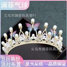 ��ͯ�������հl��Ůͯˮ���lY��Ź����^��b��ll���ʹ�