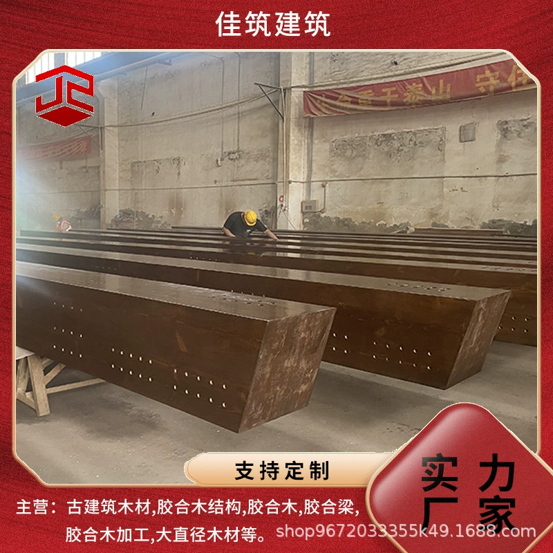 Балки и колонны из пихты Дугласа с натуральной текстурой и красивым внешним видом — надежный выбор для промышленного и коммерческого строительства.