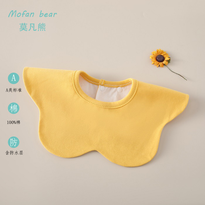 Candy color-yellow-saliva towel (including waterproof layer)