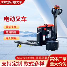 ����1.5������ʽ�U��늄Ӱ��\܇Һ����܇�ƿ�бP��܇��ţ��܇