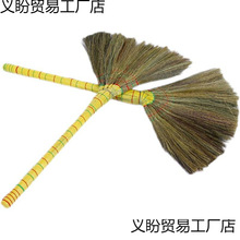 芒草扫地批发扫把批发一件一件软毛代发芦花高粱加厚凤尾芦苇中国