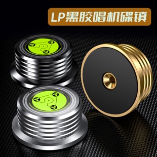��LP���z��Ƭ��� �X�Ͻ�l�����C��� ��ˮƽ�x�y���{У����