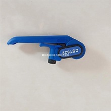 քӱyʽ|еCST622|ⱻ_;|Q