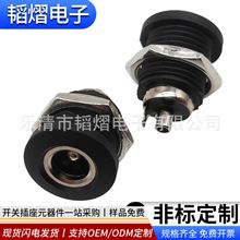 DC-022D����ˮ�zˮ����������������ݼy�Դ�����A�Ύ��_���ؾ�