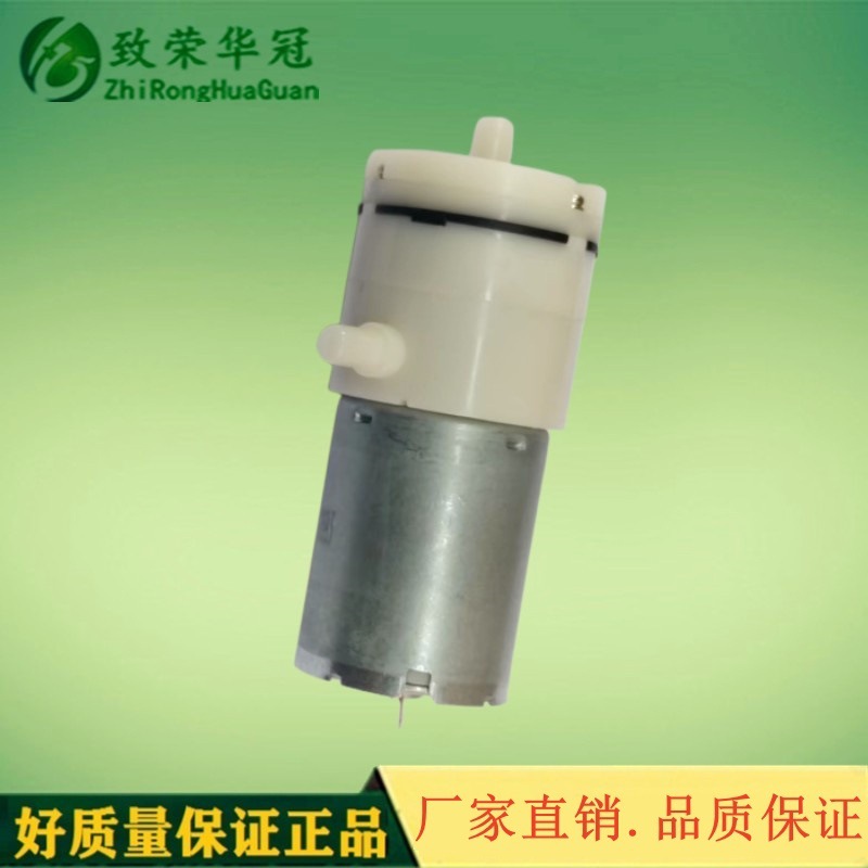΢����ձ�12V΢�͸�ѹ��24VС���ֱ�6V�Զ�������370΢�ͳ�����