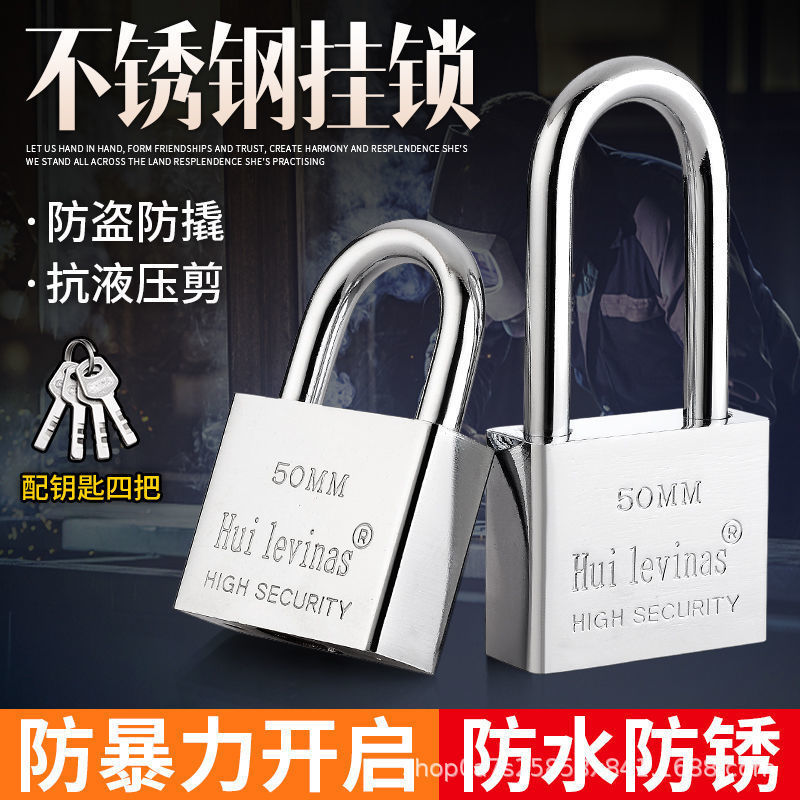 Unopen Padlock, Anti-Theft Door, Universal Lock, Household Door Lock, Student Cabinet Lock, Small Lock, Dormitory Lock, Lock Unopen Padlock, Anti-Theft Door, Universal Lock, Household Door Lock, Student Cabinet Lock, Small Lock, Dormitory Lock, Lock