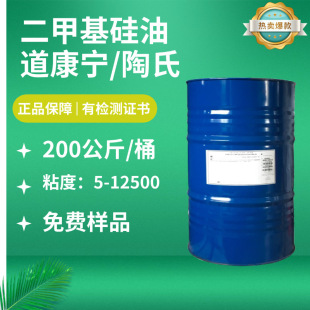 ���׻��������ϵ���������PMX-200 5cs-12500cs �͸ߜؼ�����ܛ��