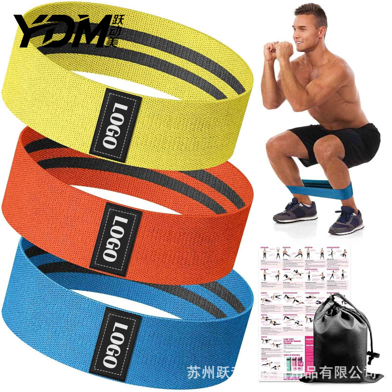 Yoga Elastic Circle Fitness Women's Elastic Band Leg Training Hip Strength Squat Hip Belt Stretching Elastic Hip Circle