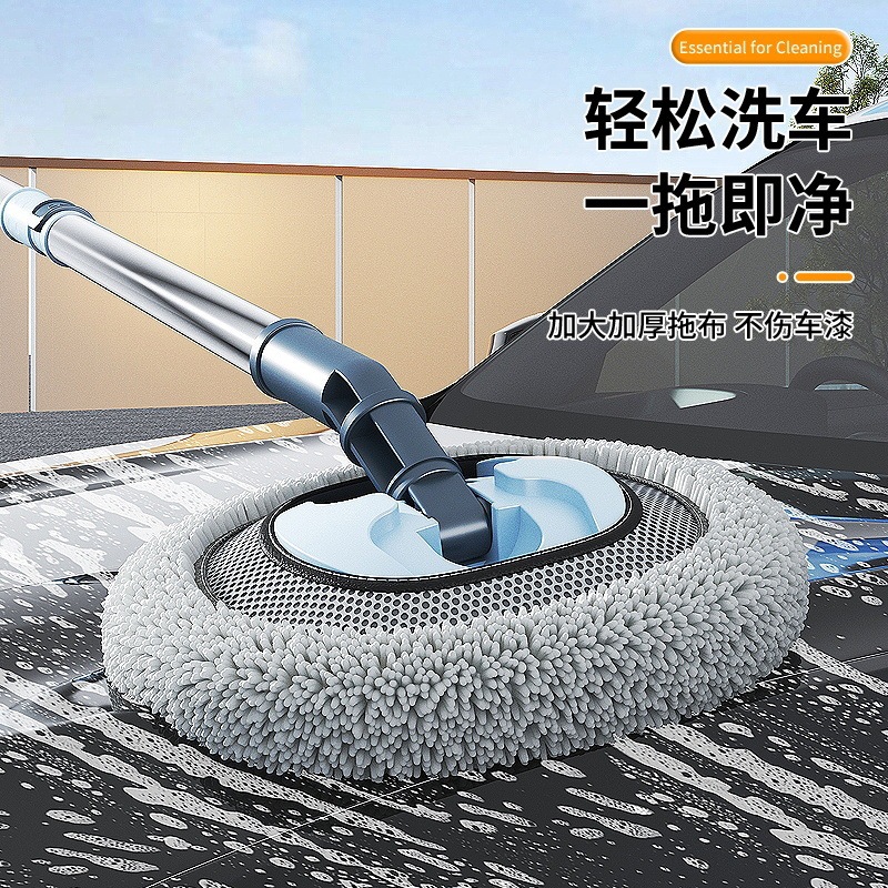 Soft telescopic trailer, hygienic durable mop