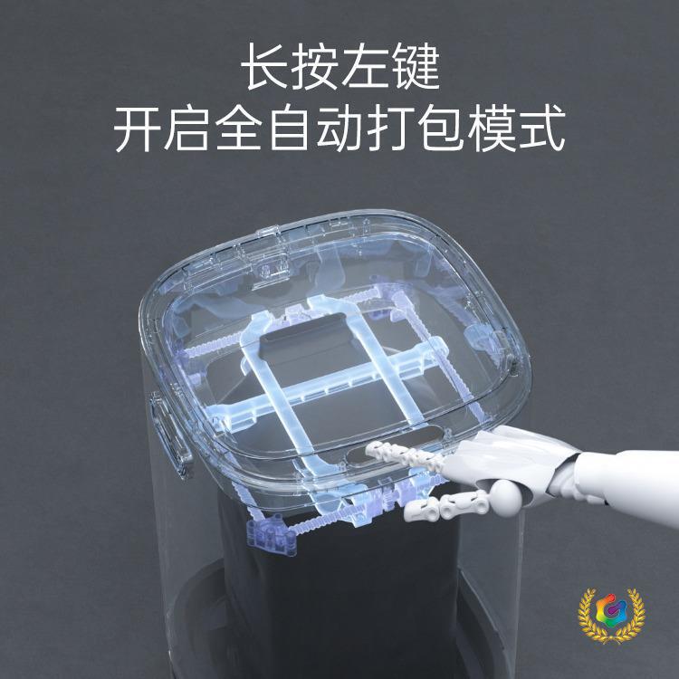 ☊ Fully Automatic Bagging and Bag-Changing Smart Sensor Trash Can, Luxury Home Use for Living Room, Toilet, Bathroom, Kitchen