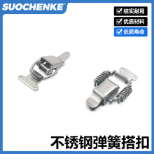 304����ֵ��ɴ�� ����ʽ����� �ɿ���С�Ŵ��PKBSA-PKWS1