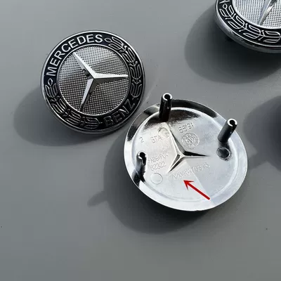 Car logo: new E and S-Class models