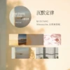 Law of silence (PET tape)