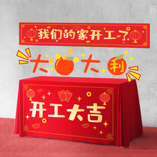 �b�޶Y���_���󼪃xʽȫ���_���N�ӄӹ����N�����M����Ʒ��ȫ�T�N