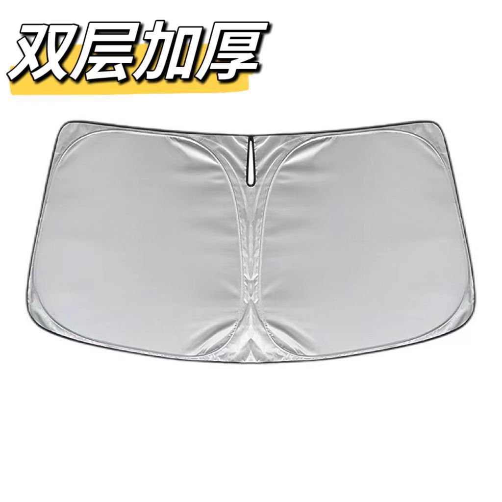 Parasol de coche, protector solar, aislamiento térmico, parasol, parasol, parasol en coche, artefacto, parasol de coche