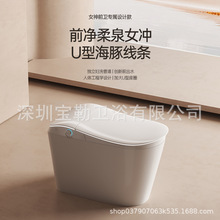 ¿ȫԄRͰǰËDϴw̌WȦӟἴʽ