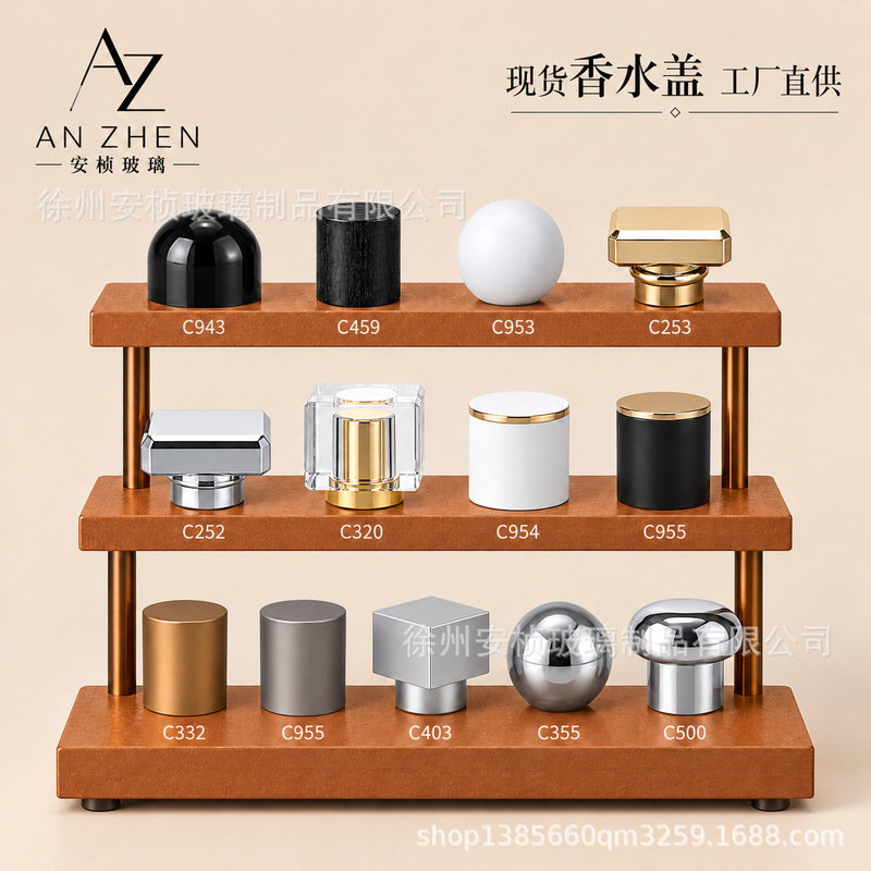 Perfume cap, available now, matte black acrylic ABS 15mm snap-on resin cap, plastic cap, bottle cap, cylindrical weighted cap