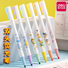 �����ɹ�P���īˮ6ɫDIY�֎��P�W���ľ߻����c�P�p�^�ɹ�P���b