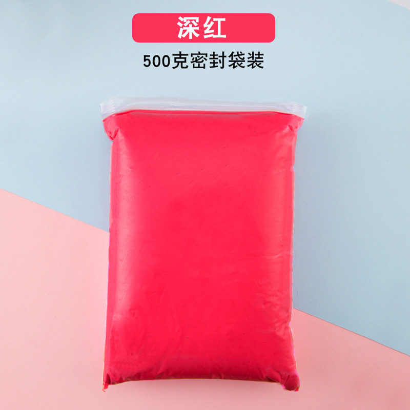 卸売り児童36色超軽量粘土500グラム消しゴム彩色泥幼稚園手作り宇宙泥超軽量紙粘土|undefined