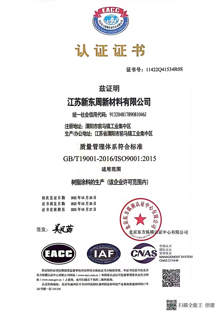 bc3437a8e578a763a04524bc4436ca