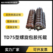 ���z������݁��ĥ�͸��g�S��ֱ�N�z�����LͲƤ���C����ݔ�͙C