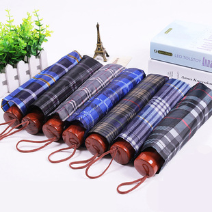 Three-Person Double-Person Single Plaid Three-Folded Reinforced Folding Sunny Umbrella Large small size Umbrella for Men and Women