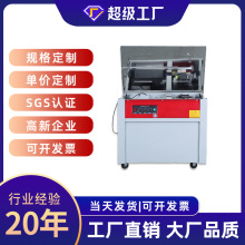 |ݸR_ԄӰbCԄoPP۴򎧙CֱNմɼSC