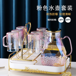 New household thickened glass cold water bottle Nordic style creative pink refrigerator pot cold water bottle cold water Cup suit