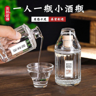 �¿�W�t��ƿ100ml�����ܷ⎧�w����С��ƿ�վ�ƿ���b����ƿ