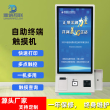 32���������y�C�๦���c���|����̖�C�̈��o�˳��ВߴaˢĘ�տ�C