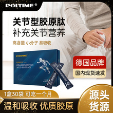 GELITA�P���͹��zԭ���׷��͸�ĸ�zԭ�����ġ�����ˇ�����l