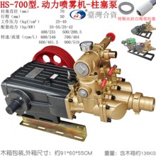 HS���700�������������մ����S��190�߉���ș��ɽ��ˮ���F���_ϴ