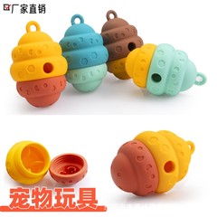 越境新商品 ハニカム型ペット用シリコン製早食い防止プレート 猫犬用多機能耐噛みシリコンペット用品