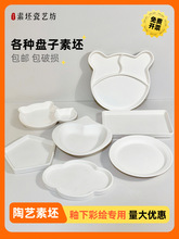 ��ˇ�����P�� ƽ�P ���� �߰��� ��ˇ�������L�؟������²�