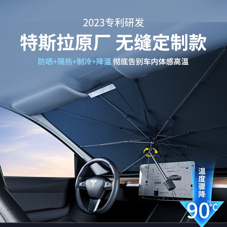 Bjbt Is Suitable for Tesla Model 3 New Version Car Sunshade, Front Windshield Sunshade Curtain for Sun Protection and Heat Insulation