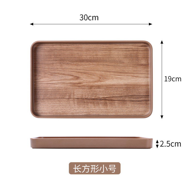 長方形チーク木目トレイ中国風のリビングルーム家庭用トレイメラミン水カップ日本の深皿プラスチックティートレイ卸売