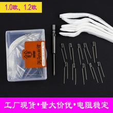 �ؽ��׼�1.0 1.2�W�Qо�l��z���@������Ƭ ������W�^�ݷ���Xros