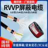 RVVP̖12о~18оо|~o׾ܛ