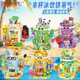 ��������С�w�����ՙ��ʲ��̲迧��ģ�͔[��Ů���Y��ƴ�b�eľ���