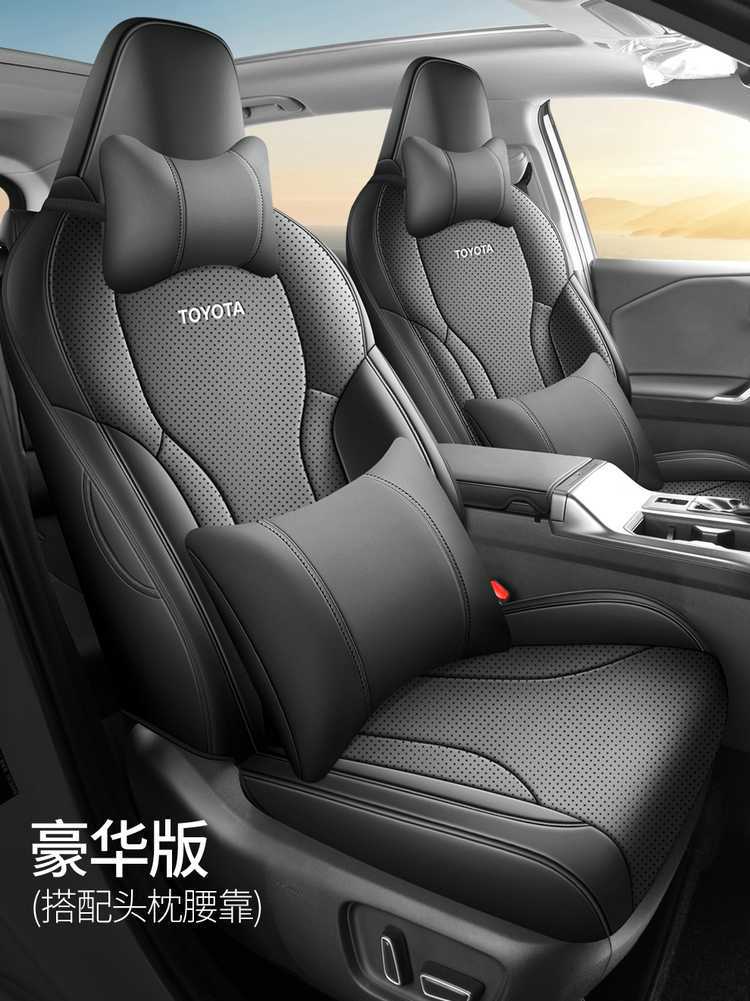 2026 New Toyota Frontlander Seat Covers, Custom-Fit Car Seat Cushions, All-Season Universal Full-Cover Seat Covers