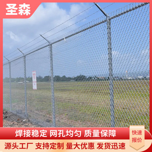 ���ڰ��ܹ����W�o����\�F�z�W���ھ������·��WChain Link Fence