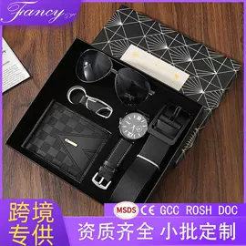 商务礼品套装;石英表;创意礼品套装