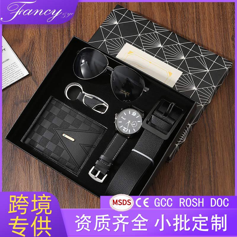 Cross-Border Gift Set for Men: Wallet, Belt, Watch, Sunglasses, Gift for Valentine's Day, Christmas, for Dad, for Boyfriend