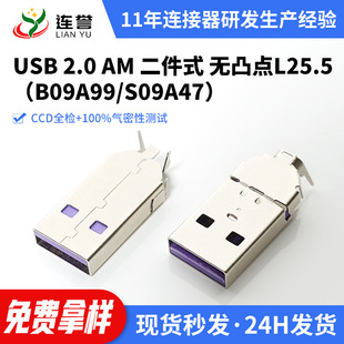 �F؛���lusb2.0�B��������ʽ�o͹�cA��ĸ���NƬʽ�ӿڶ����B����