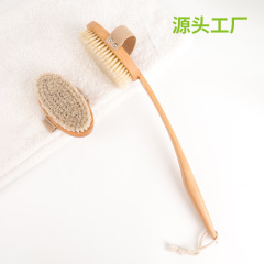 木の曲がり角の入浴ブラシの長い柄は取り外し可能です。